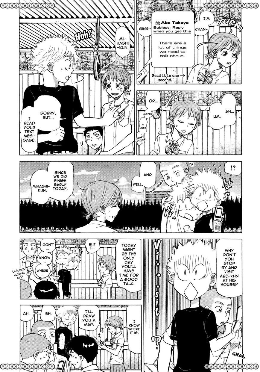 Ookiku Furikabutte - 56 page p_00019