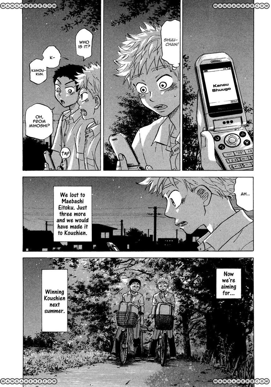 Ookiku Furikabutte - 56 page p_00047