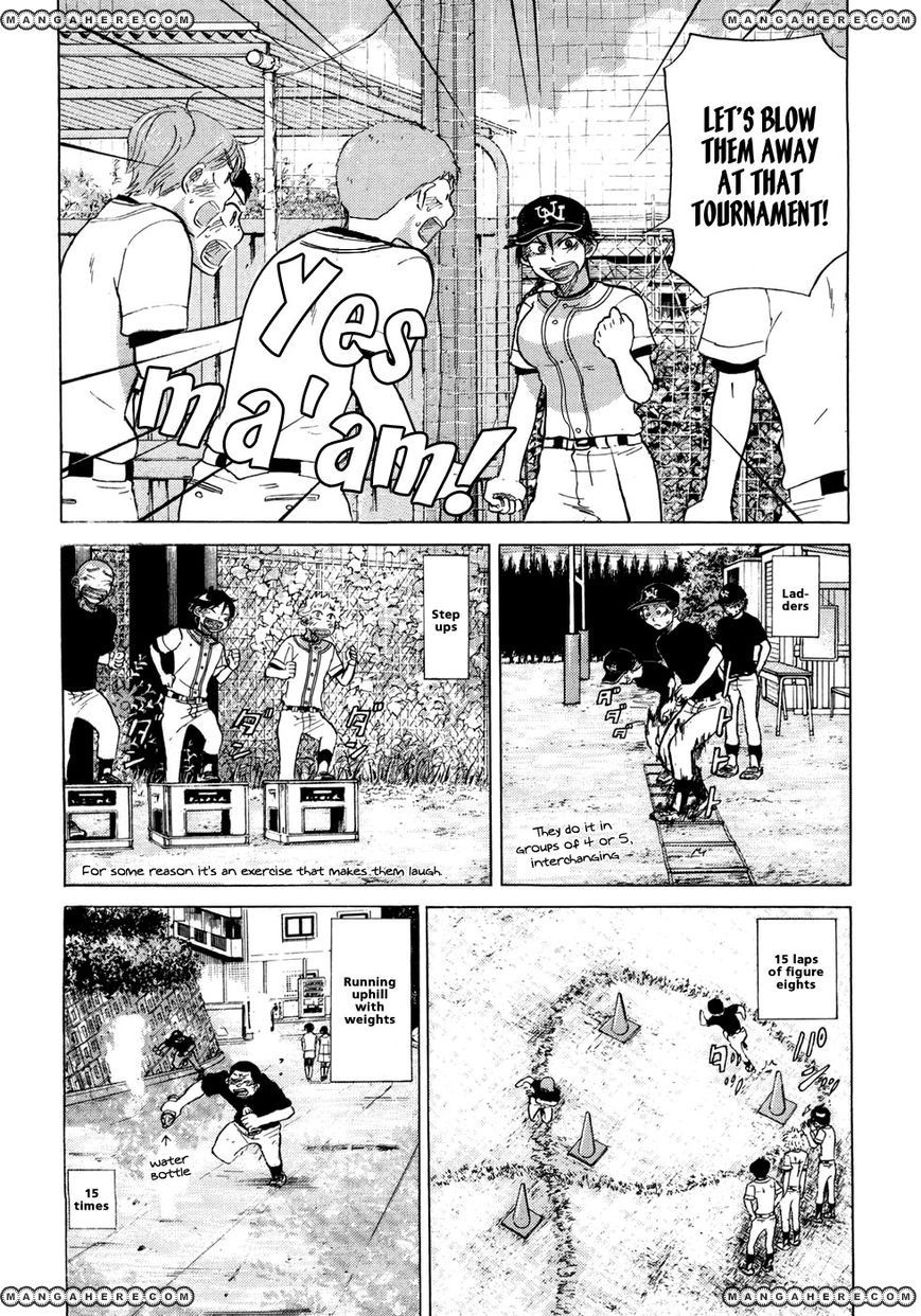 Ookiku Furikabutte - 57 page p_00040