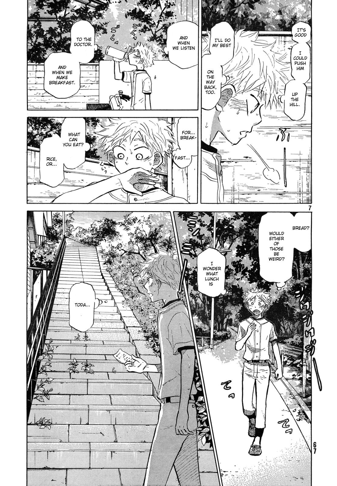 Ookiku Furikabutte - 59 page p_00008