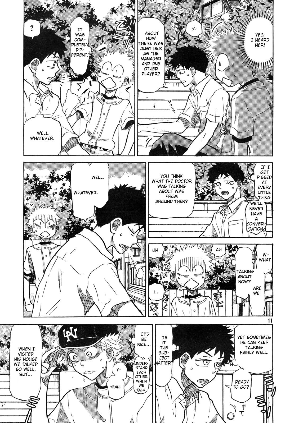 Ookiku Furikabutte - 59 page p_00012