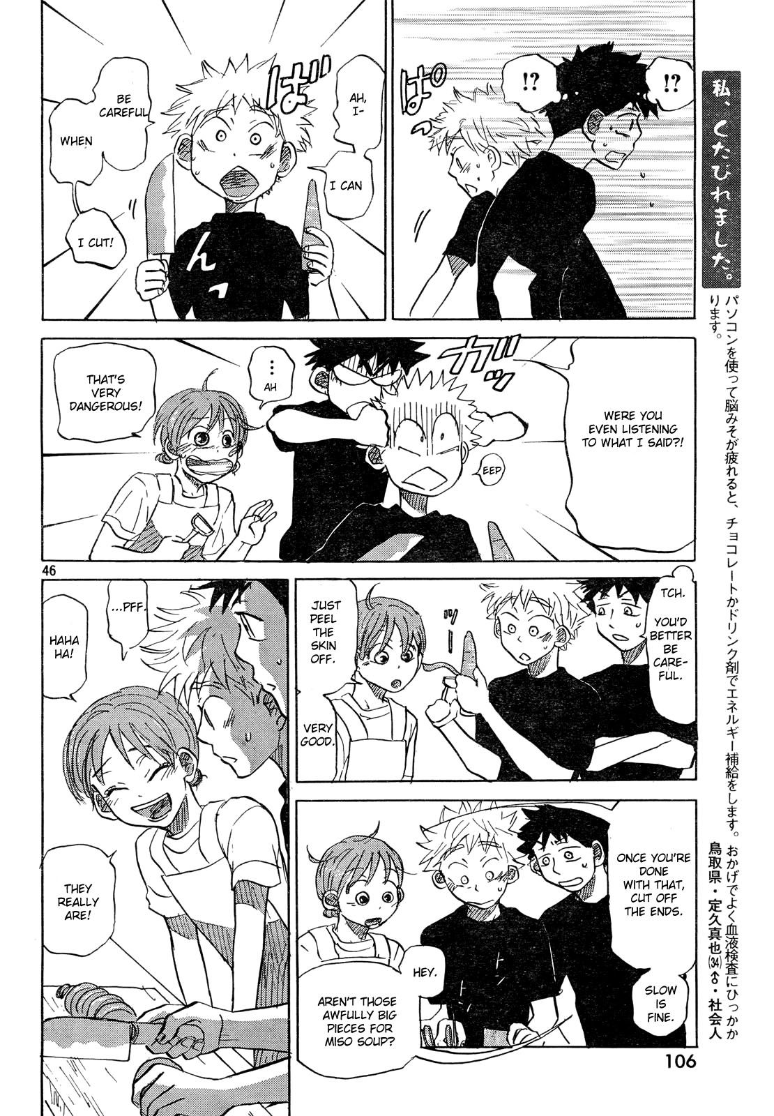 Ookiku Furikabutte - 59 page p_00047