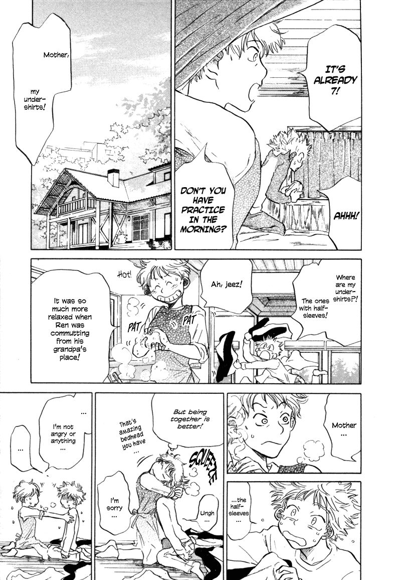 Ookiku Furikabutte - 6 page p_00004