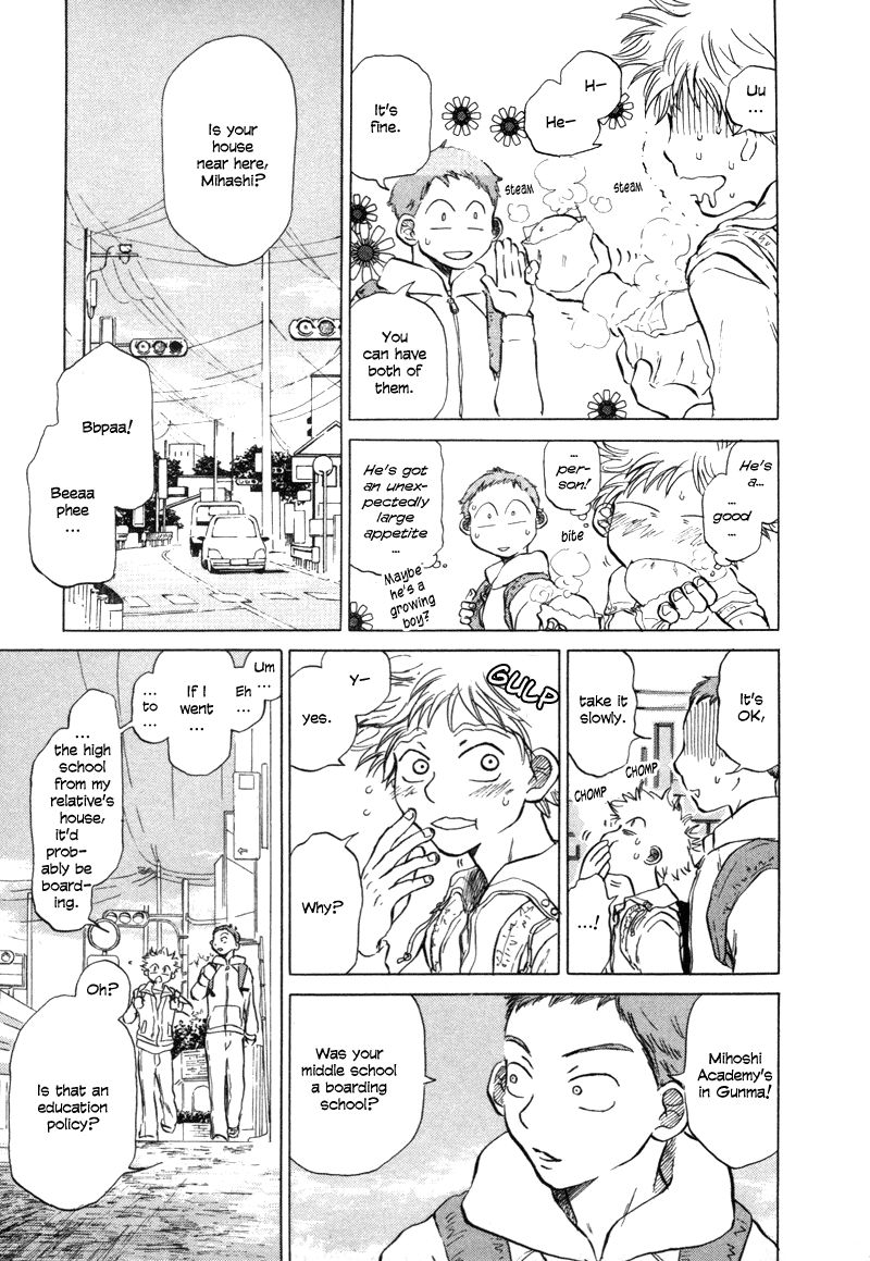 Ookiku Furikabutte - 6 page p_00008