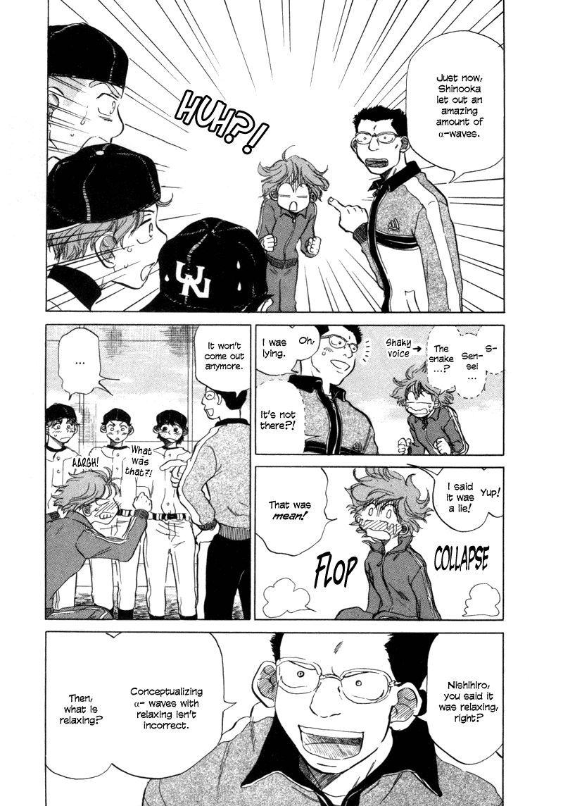 Ookiku Furikabutte - 6 page p_00016