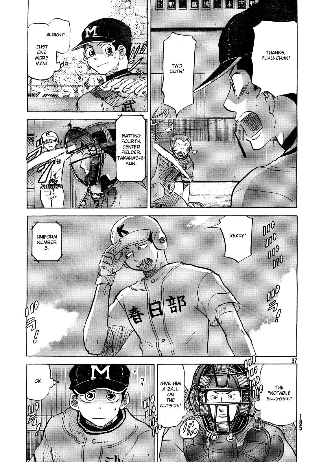 Ookiku Furikabutte - 60 page p_00038