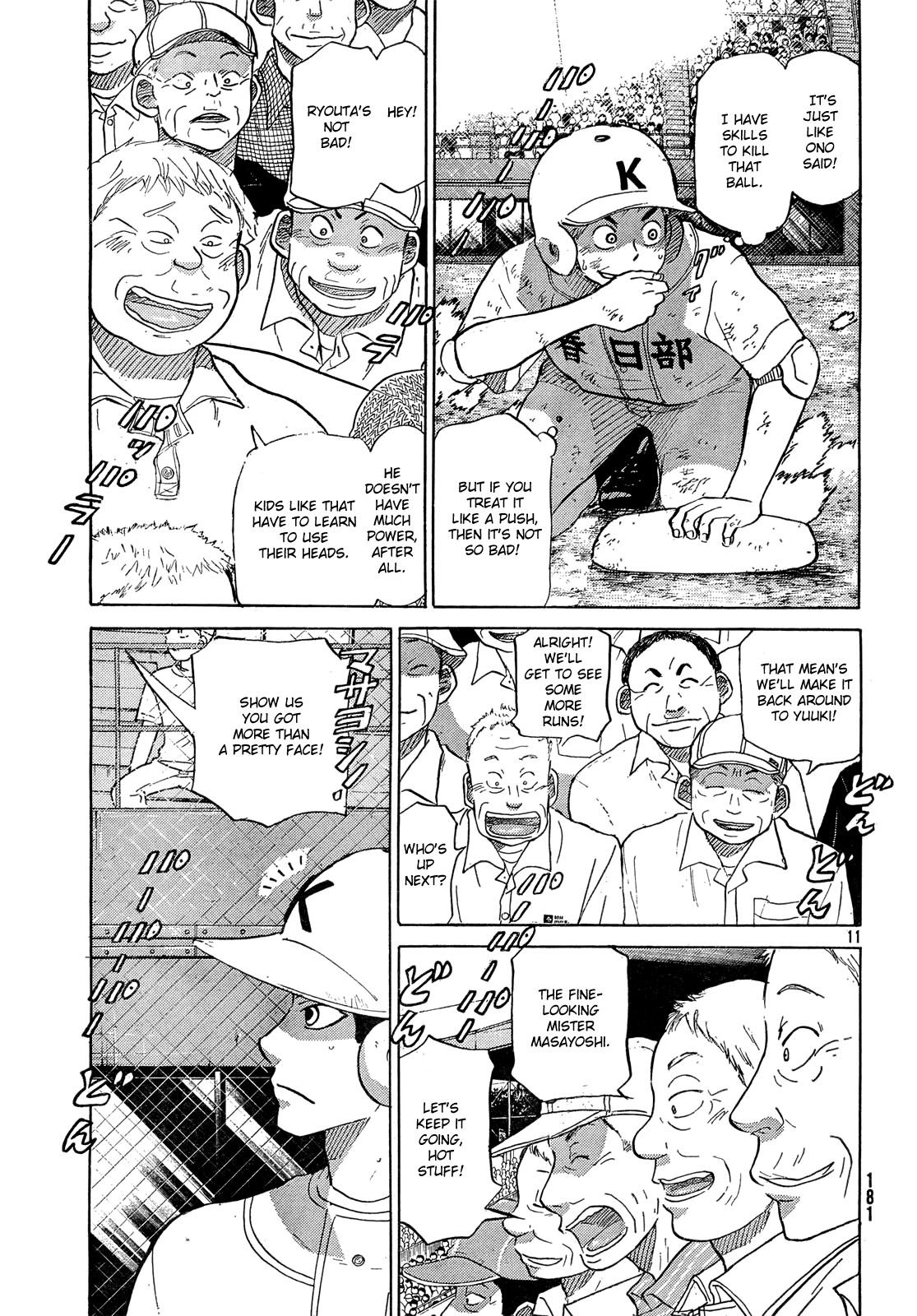 Ookiku Furikabutte - 62 page p_00012