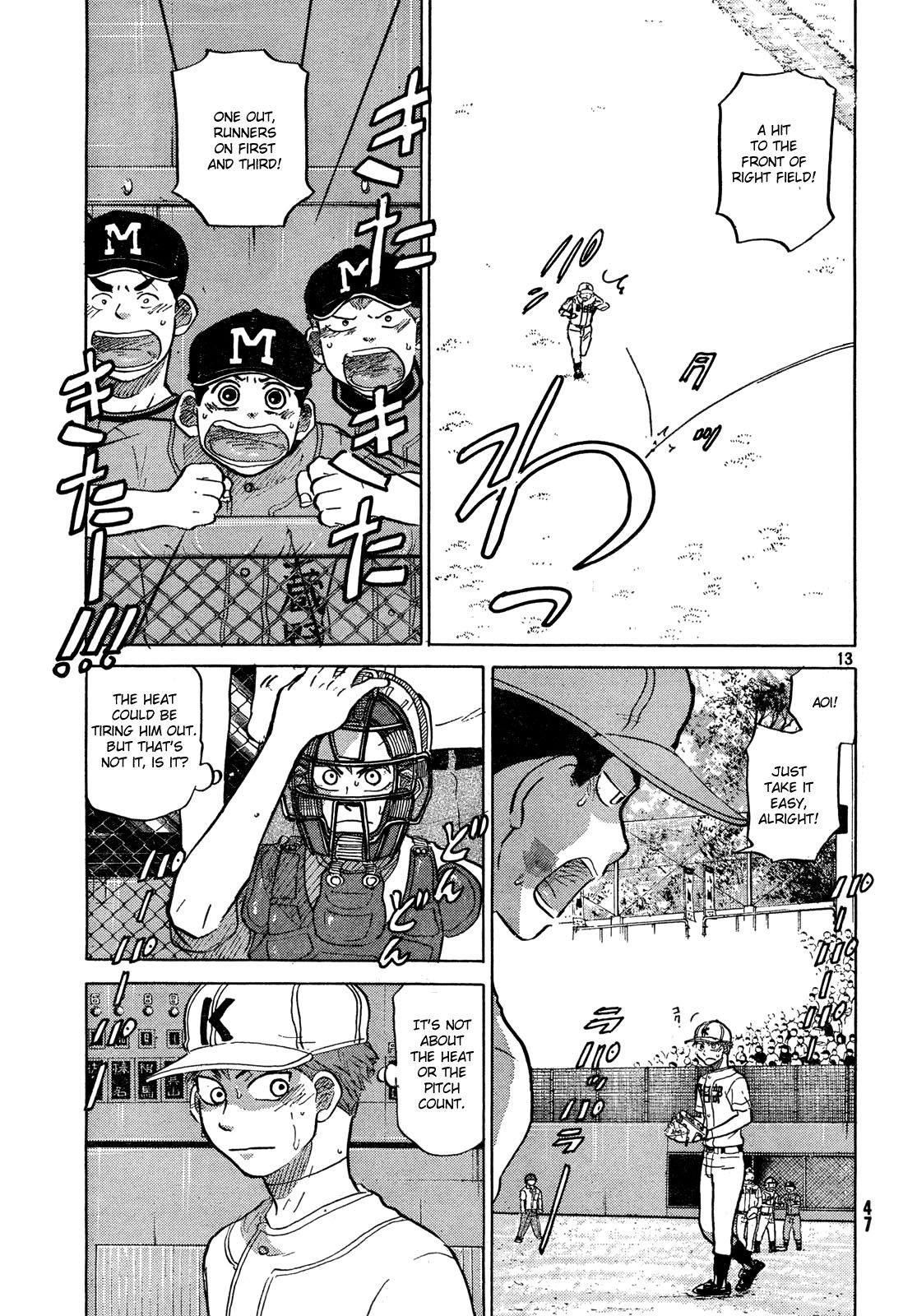Ookiku Furikabutte - 63 page p_00014