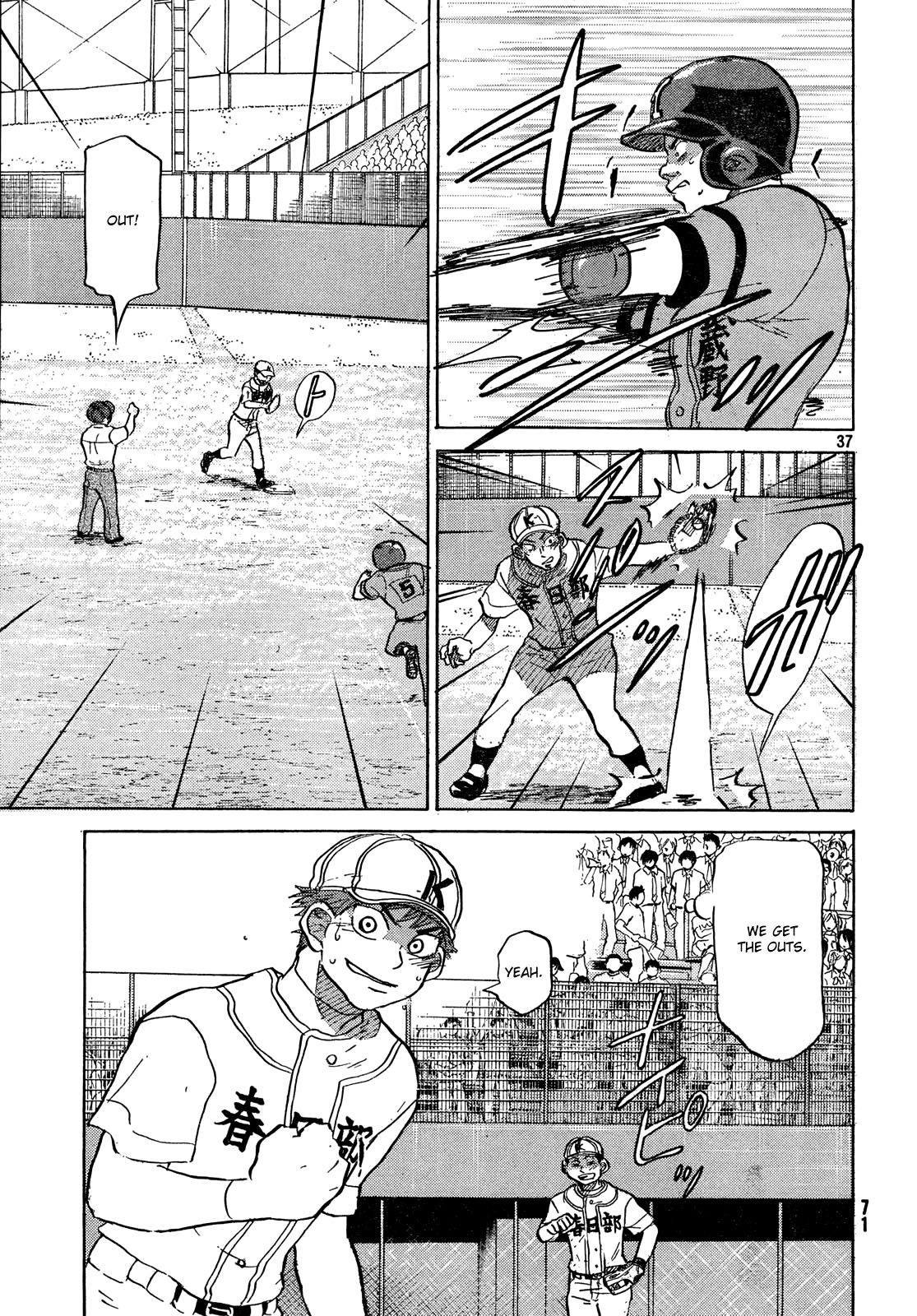 Ookiku Furikabutte - 63 page p_00038