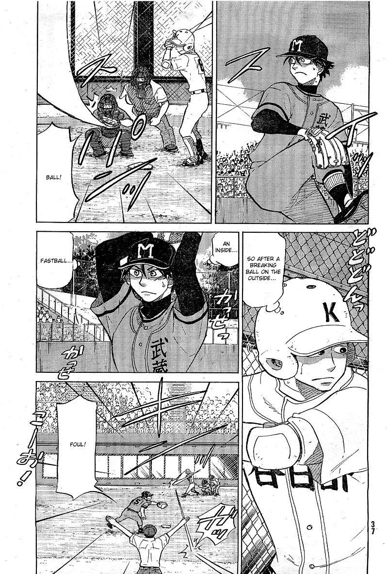 Ookiku Furikabutte - 64 page p_00006