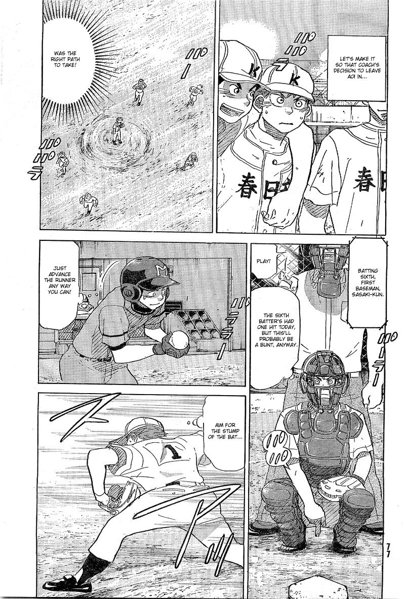 Ookiku Furikabutte - 64 page p_00046
