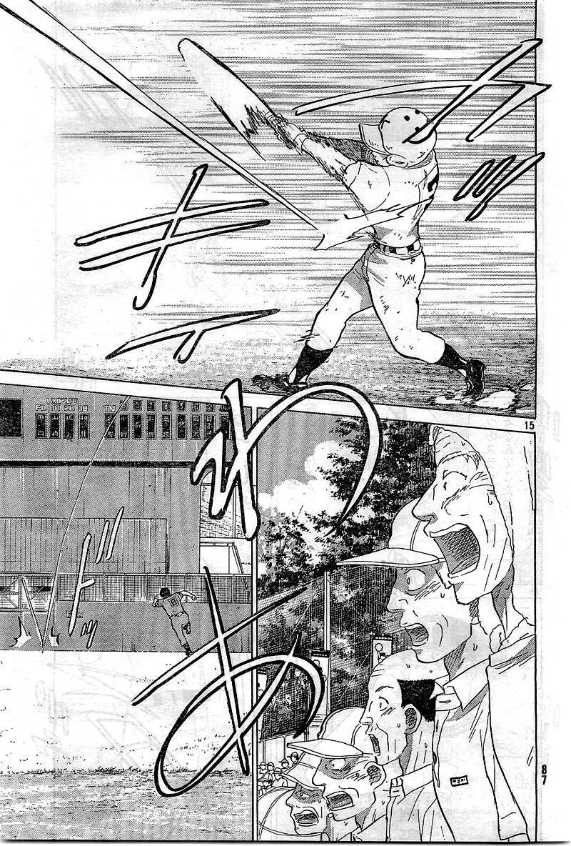 Ookiku Furikabutte - 65 page p_00016