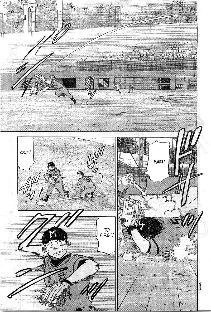 Ookiku Furikabutte - 65 page p_00022