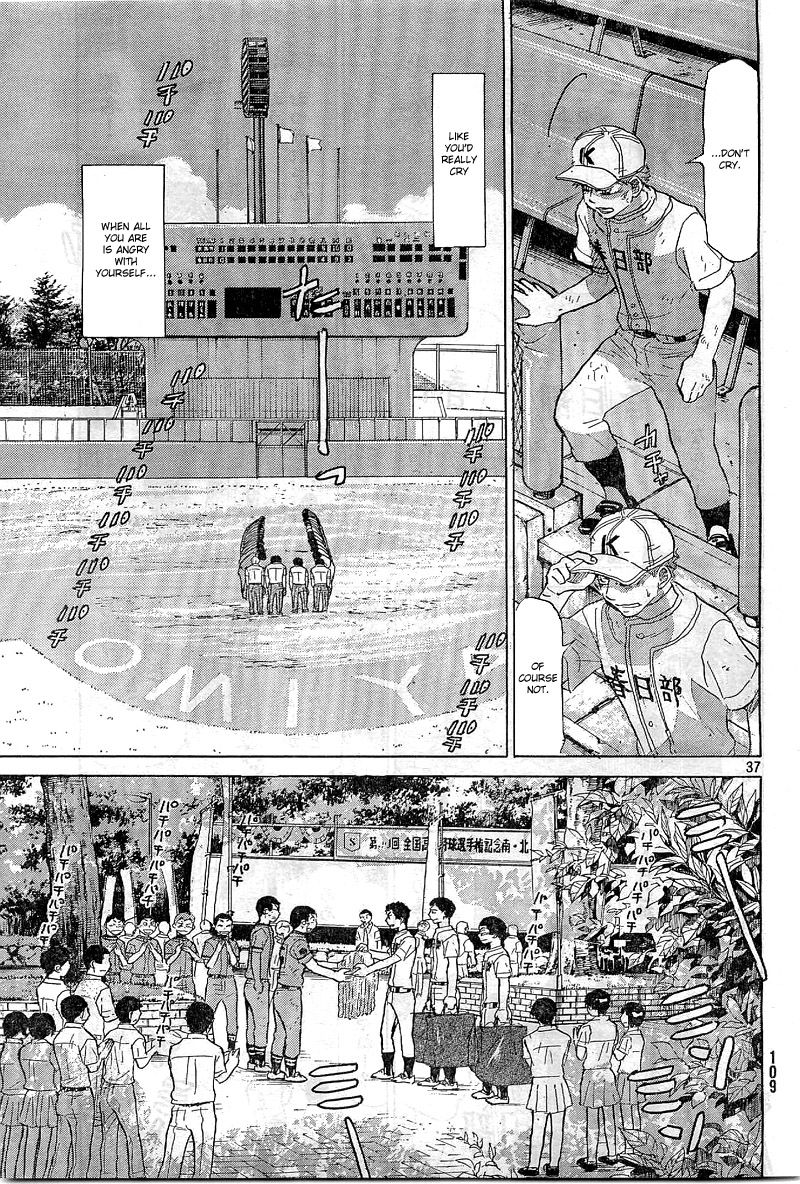 Ookiku Furikabutte - 65 page p_00038