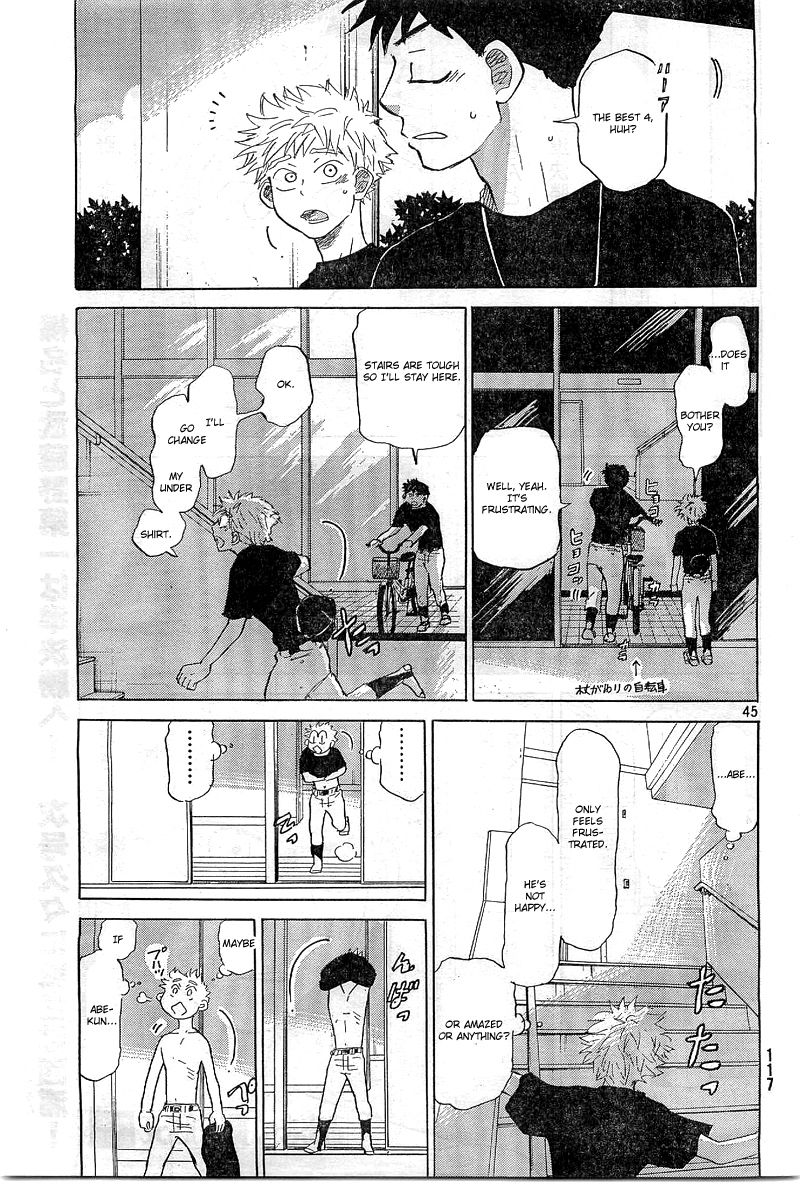 Ookiku Furikabutte - 65 page p_00046