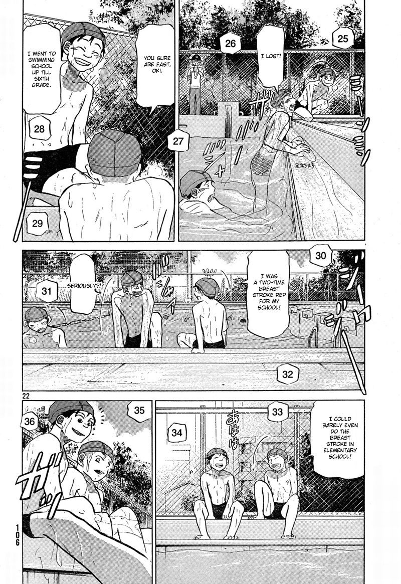 Ookiku Furikabutte - 66 page p_00023