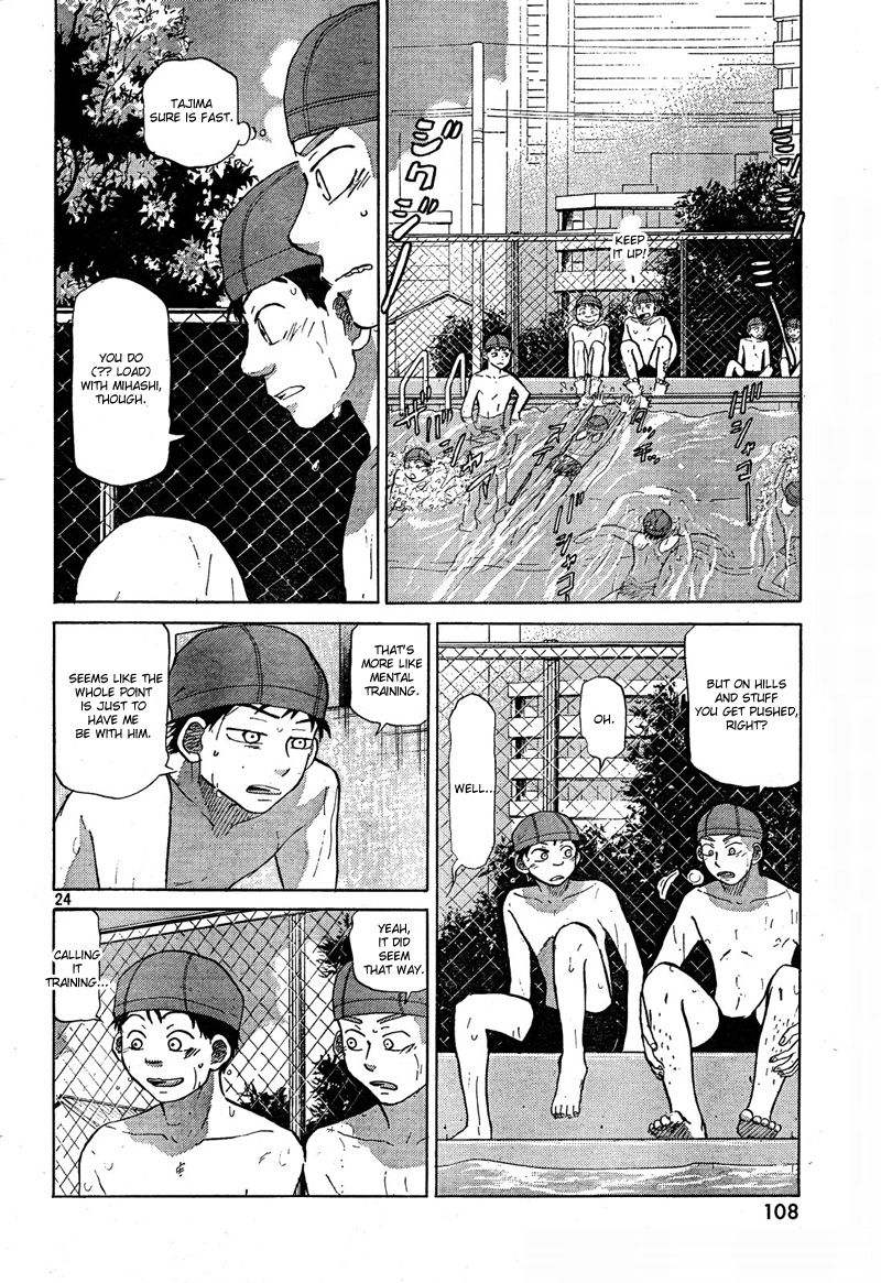 Ookiku Furikabutte - 66 page p_00025