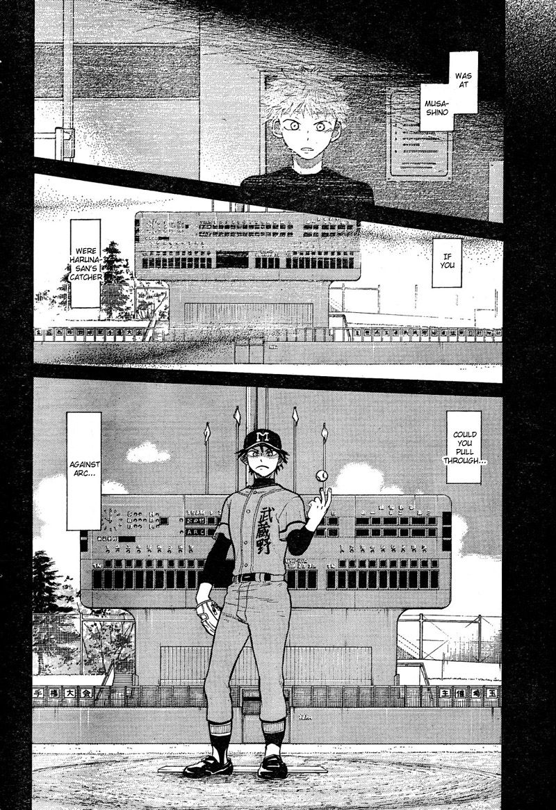 Ookiku Furikabutte - 66 page p_00031