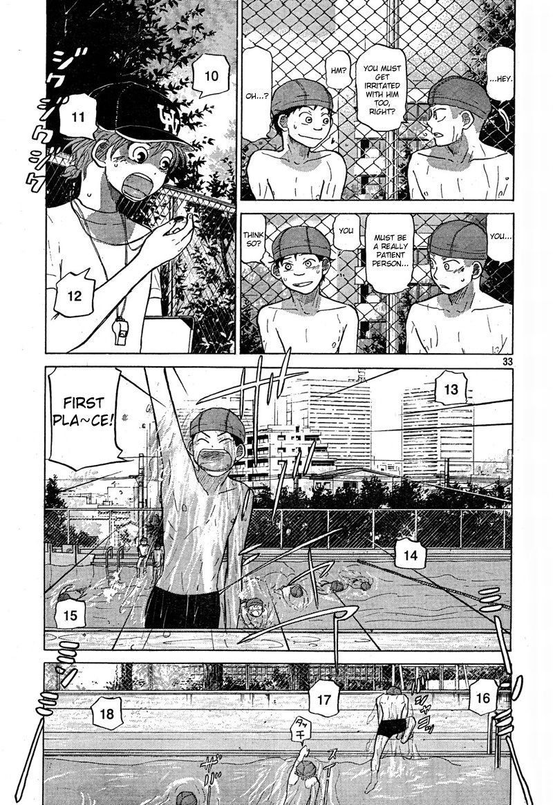 Ookiku Furikabutte - 66 page p_00034