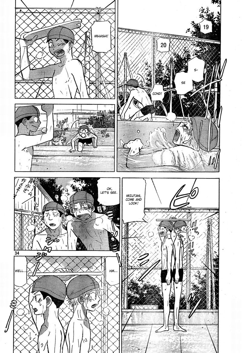 Ookiku Furikabutte - 66 page p_00035