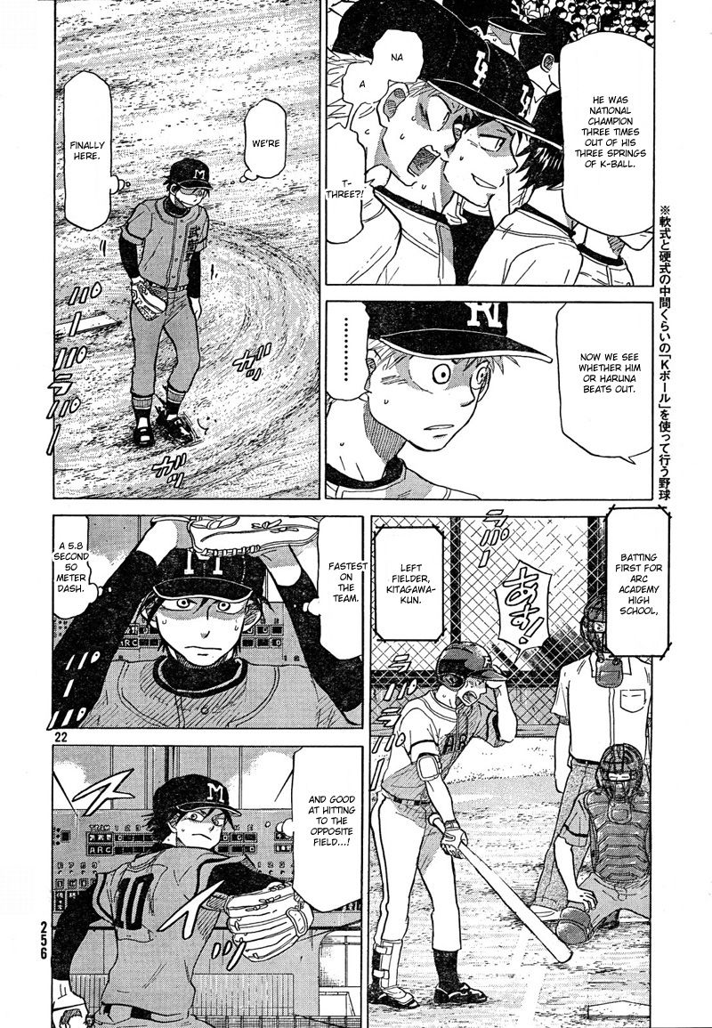 Ookiku Furikabutte - 67 page p_00024