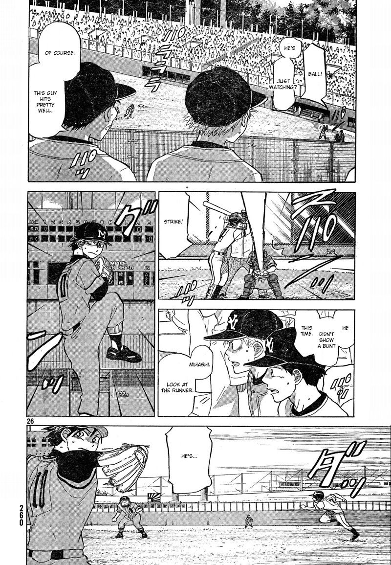 Ookiku Furikabutte - 67 page p_00028