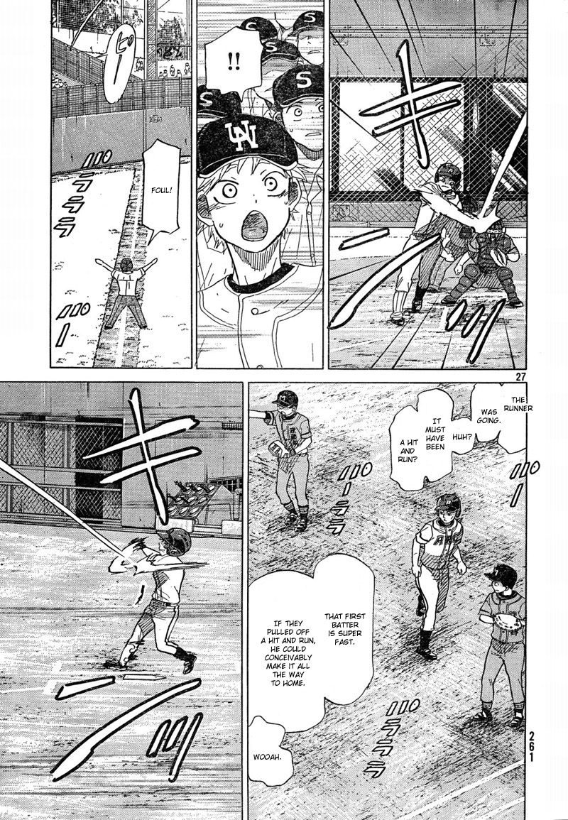 Ookiku Furikabutte - 67 page p_00029