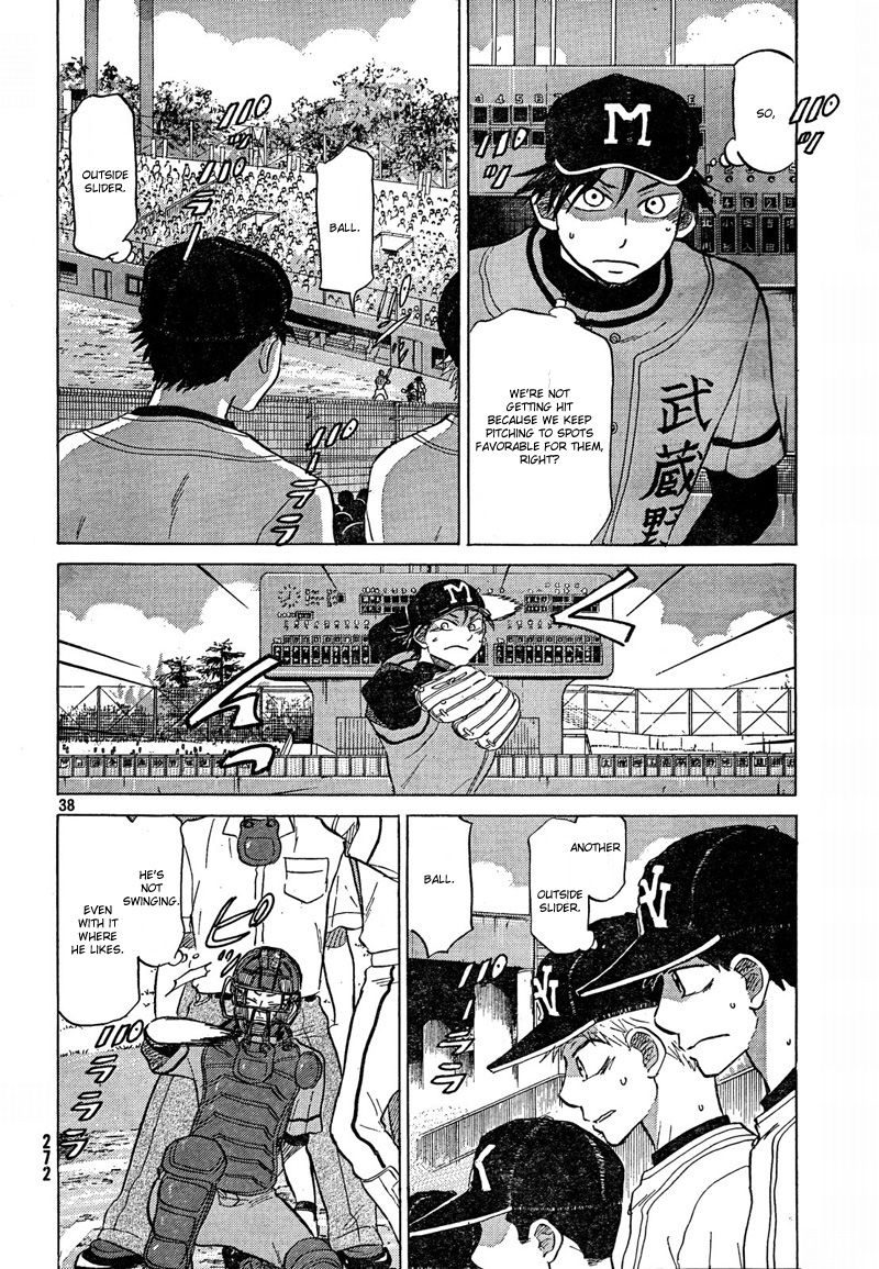 Ookiku Furikabutte - 67 page p_00040