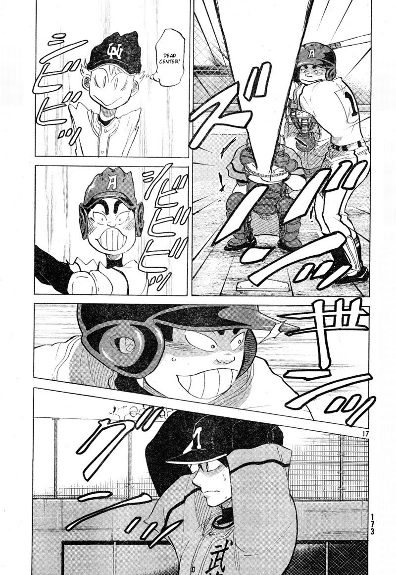 Ookiku Furikabutte - 68 page p_00018