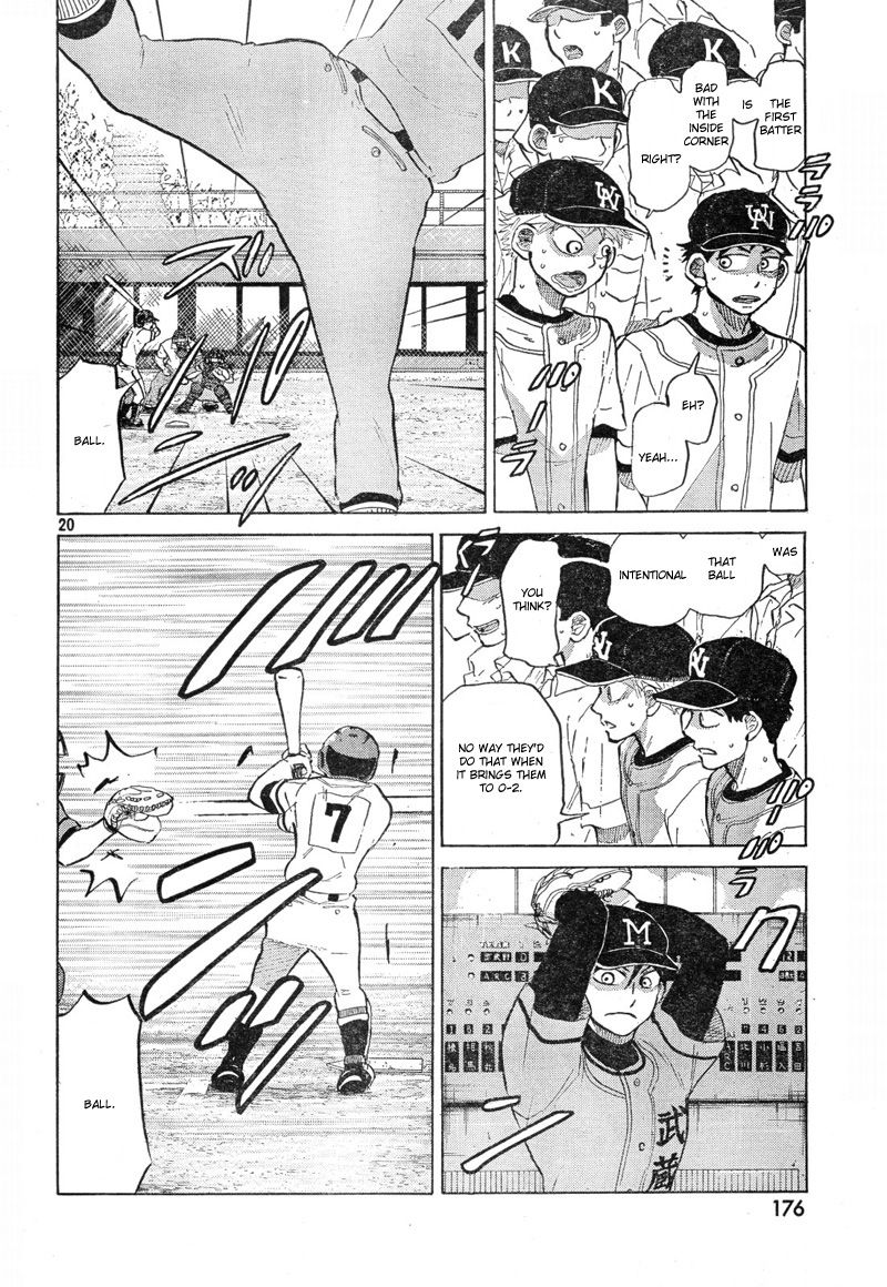 Ookiku Furikabutte - 68 page p_00021