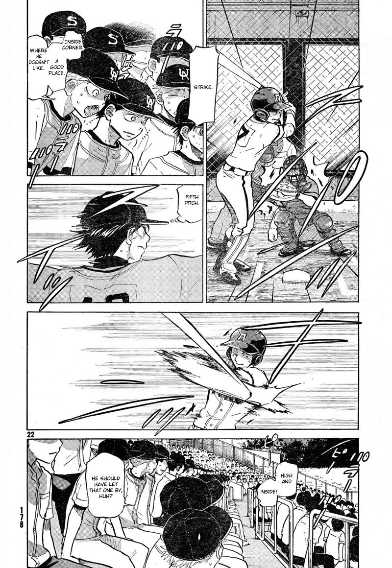 Ookiku Furikabutte - 68 page p_00023