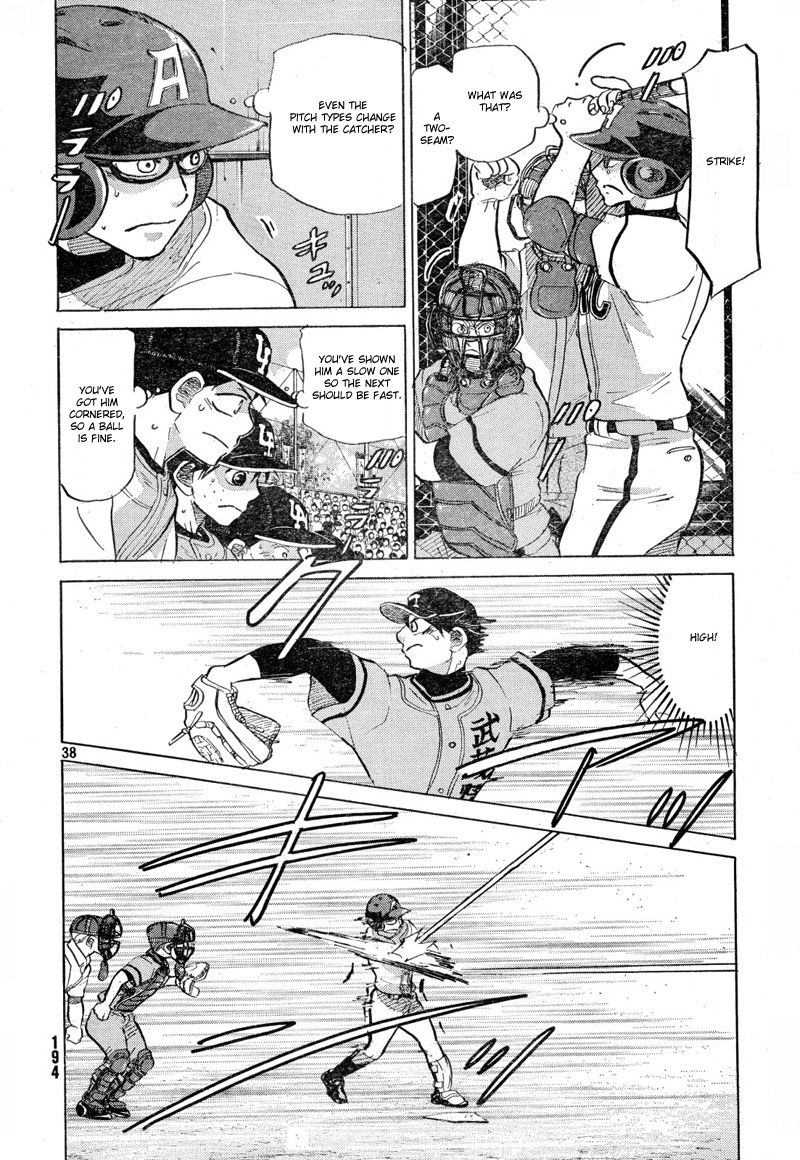 Ookiku Furikabutte - 68 page p_00039