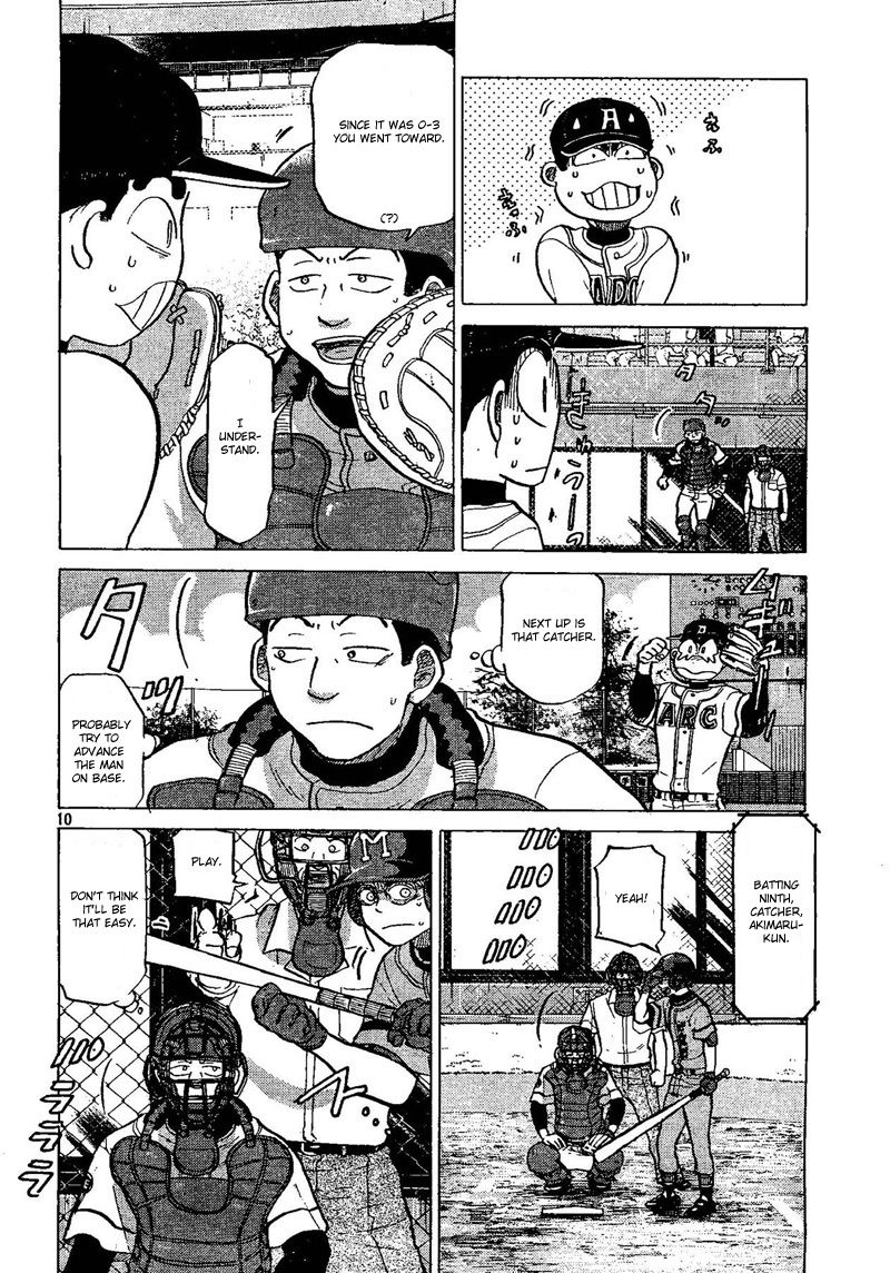 Ookiku Furikabutte - 69 page p_00011