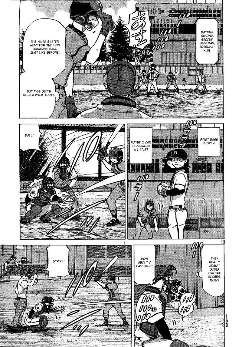 Ookiku Furikabutte - 69 page p_00014