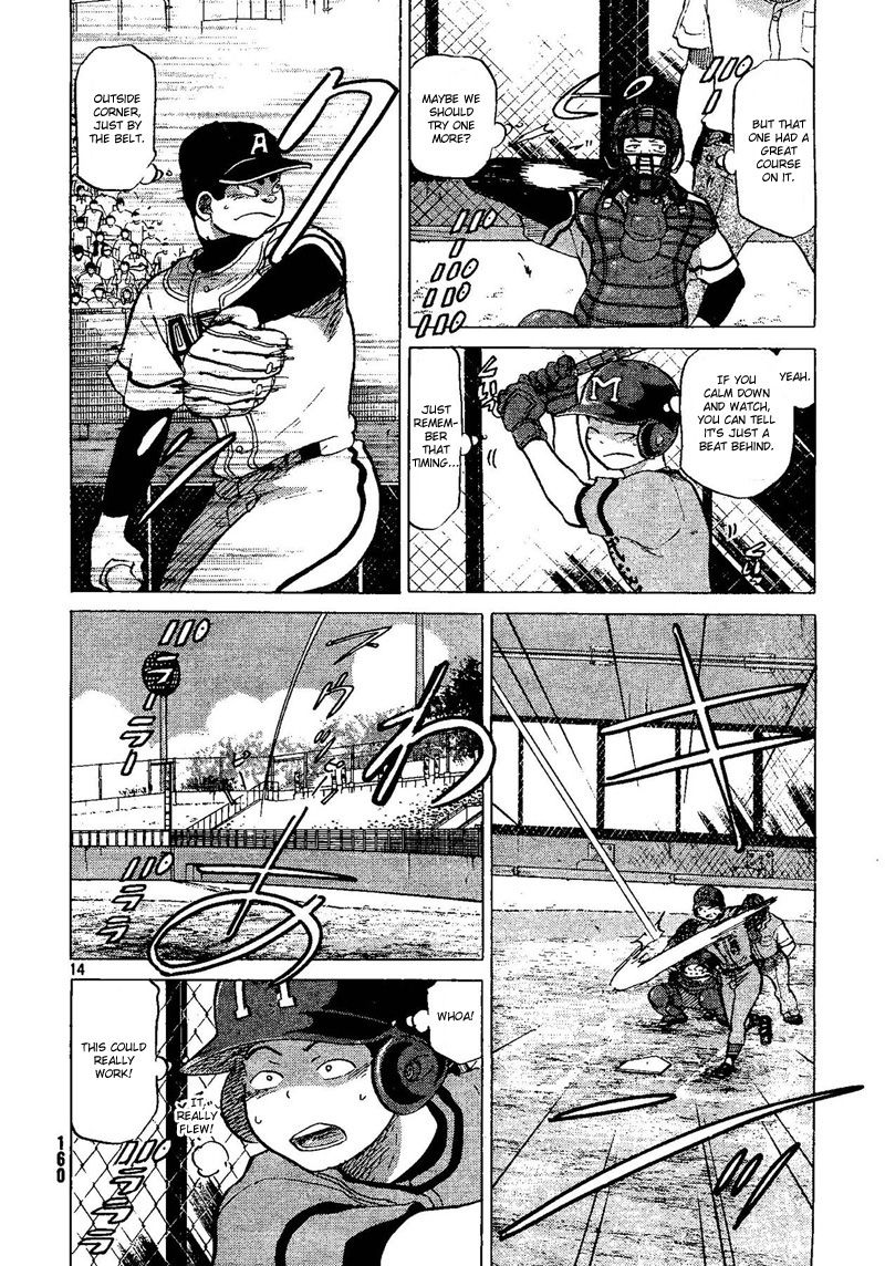 Ookiku Furikabutte - 69 page p_00015