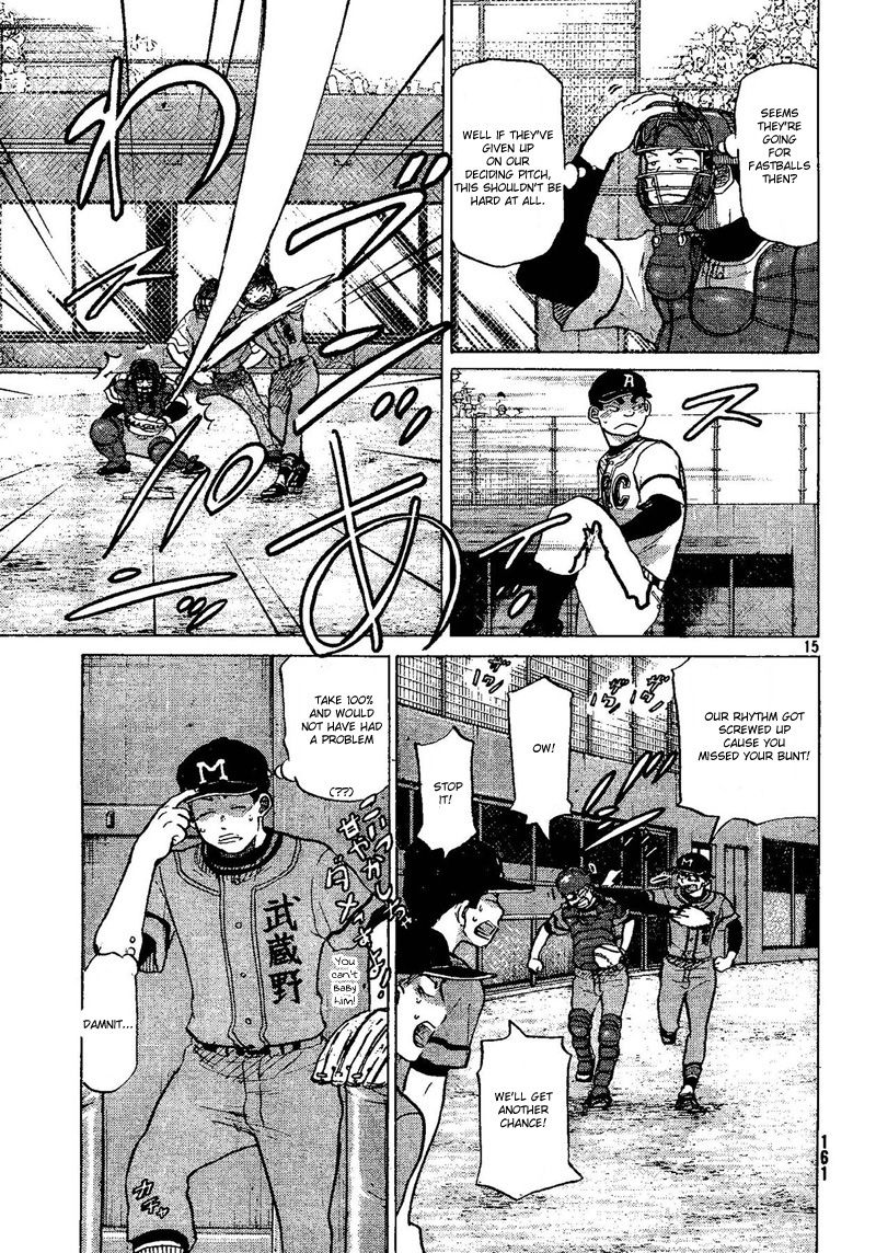 Ookiku Furikabutte - 69 page p_00016