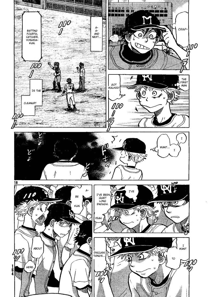 Ookiku Furikabutte - 69 page p_00019