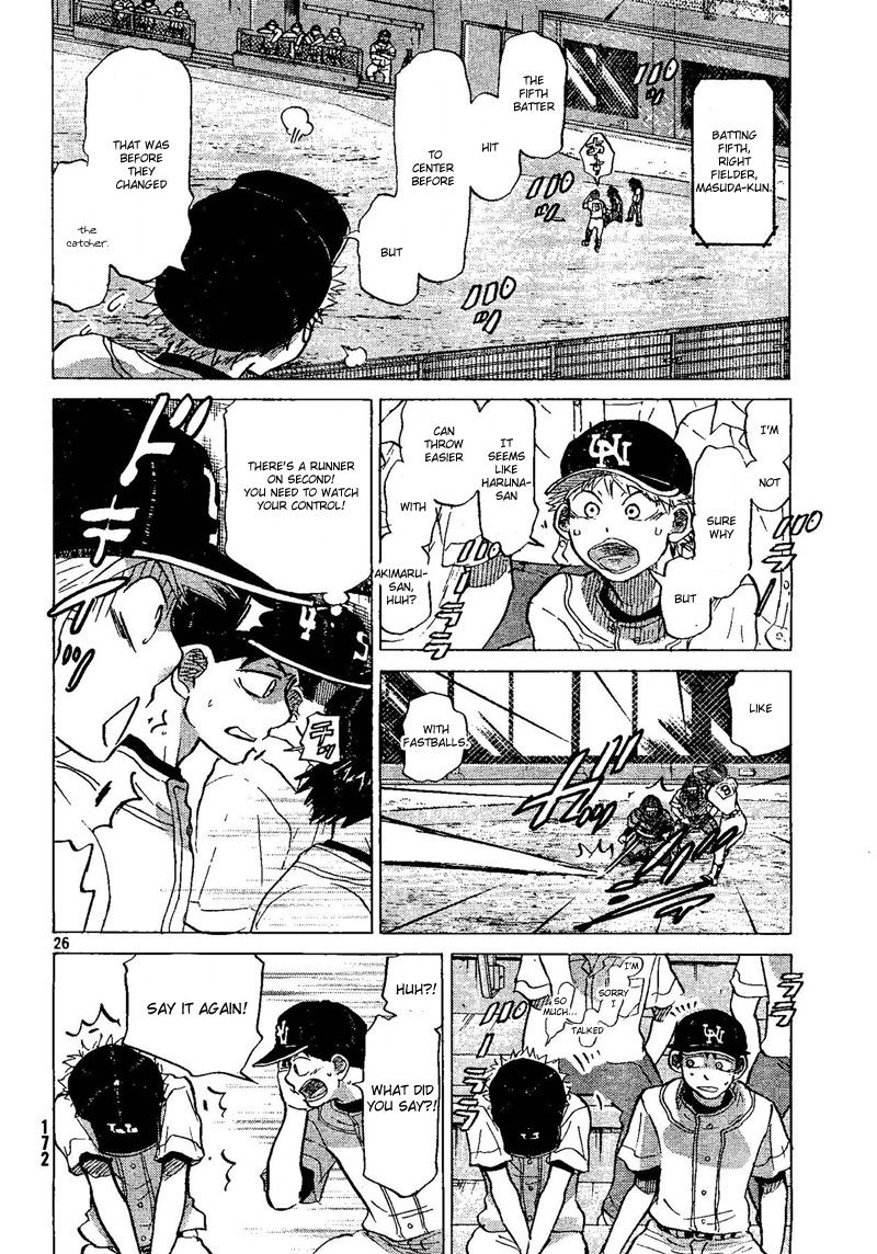 Ookiku Furikabutte - 69 page p_00027