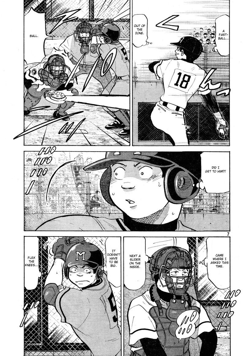 Ookiku Furikabutte - 70 page p_00009