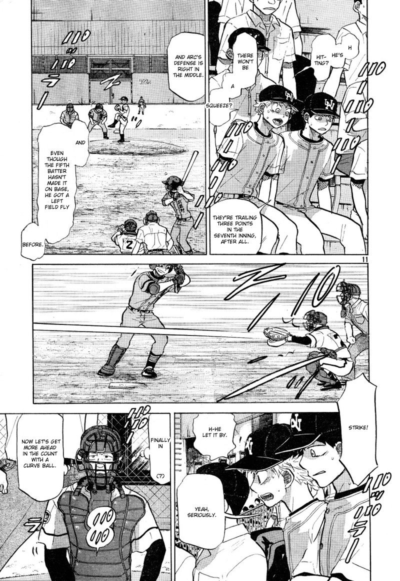 Ookiku Furikabutte - 70 page p_00013