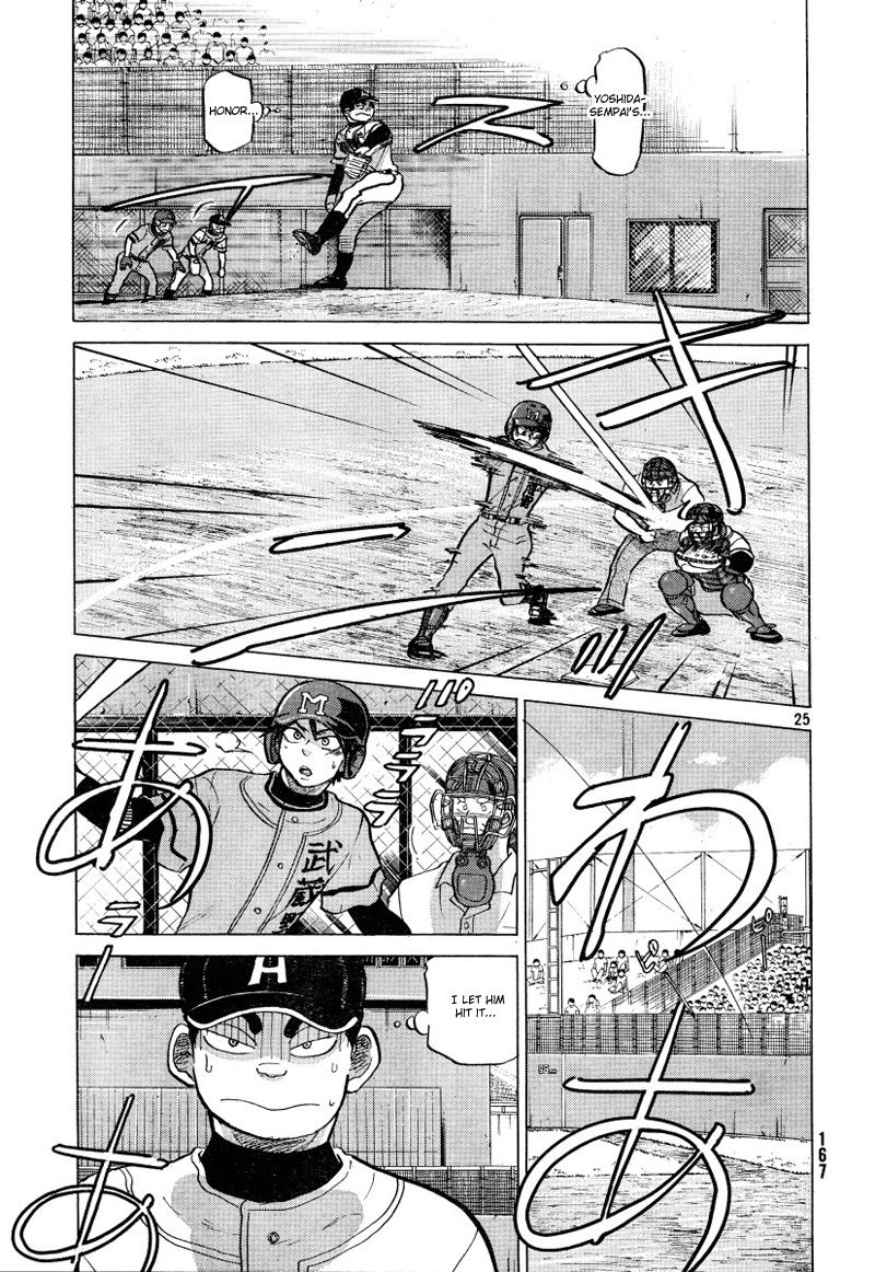 Ookiku Furikabutte - 70 page p_00027