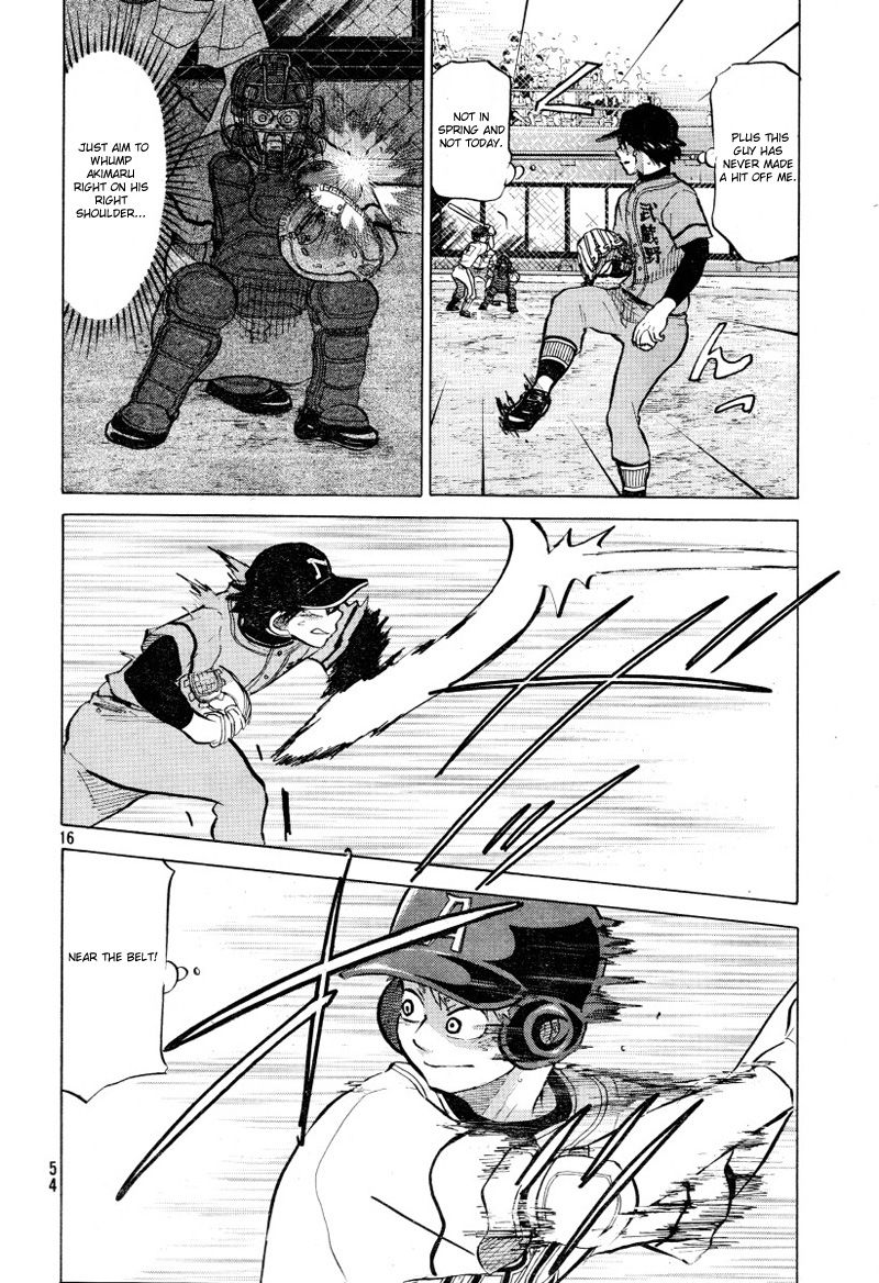 Ookiku Furikabutte - 71 page p_00017