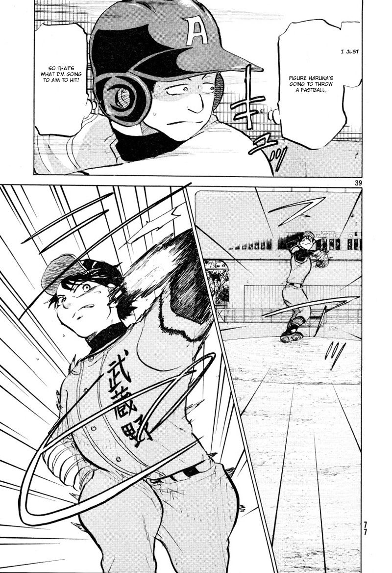Ookiku Furikabutte - 71 page p_00040