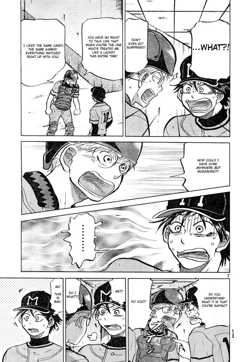 Ookiku Furikabutte - 72 page p_00009