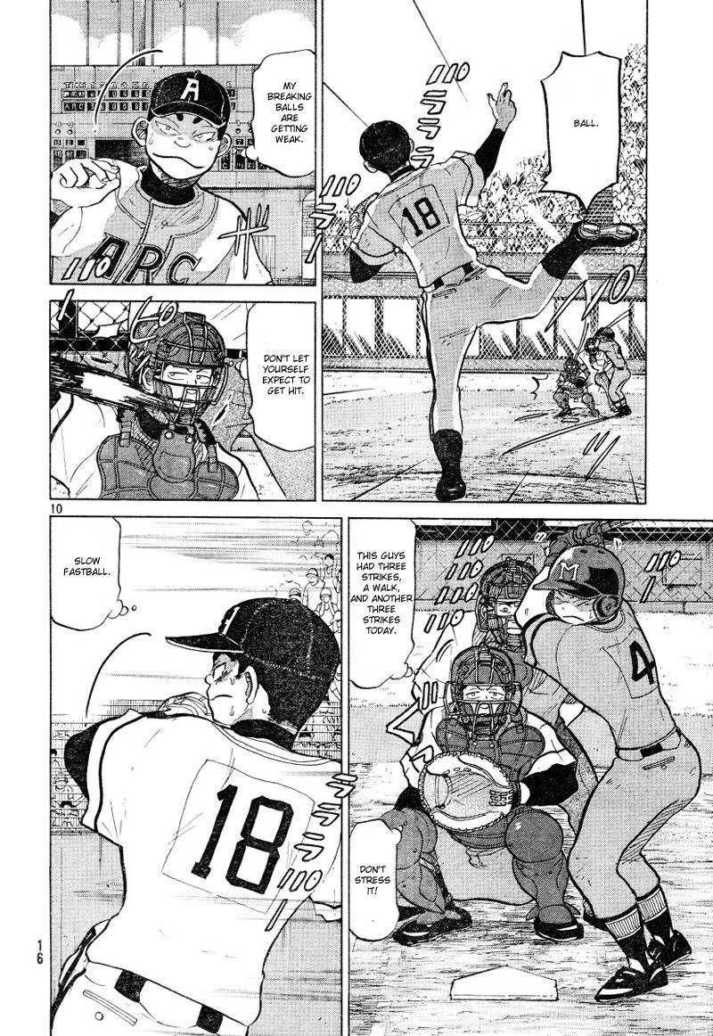 Ookiku Furikabutte - 72 page p_00012