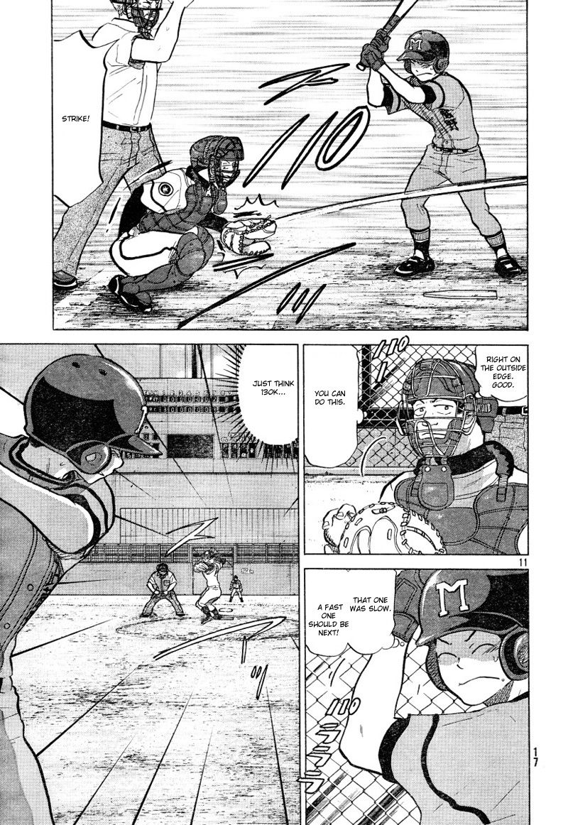 Ookiku Furikabutte - 72 page p_00013