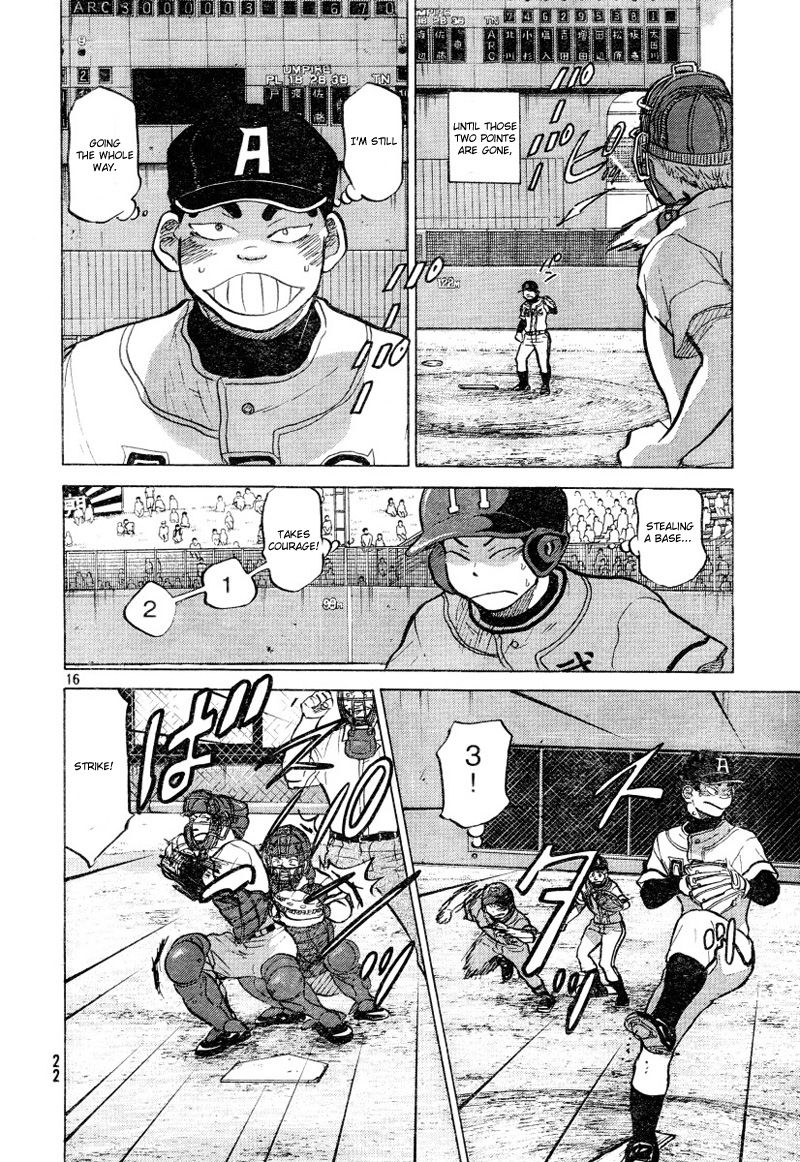 Ookiku Furikabutte - 72 page p_00018