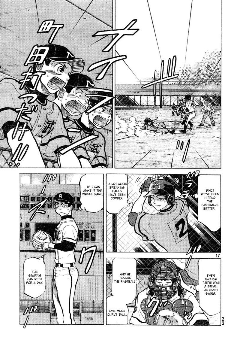 Ookiku Furikabutte - 72 page p_00019