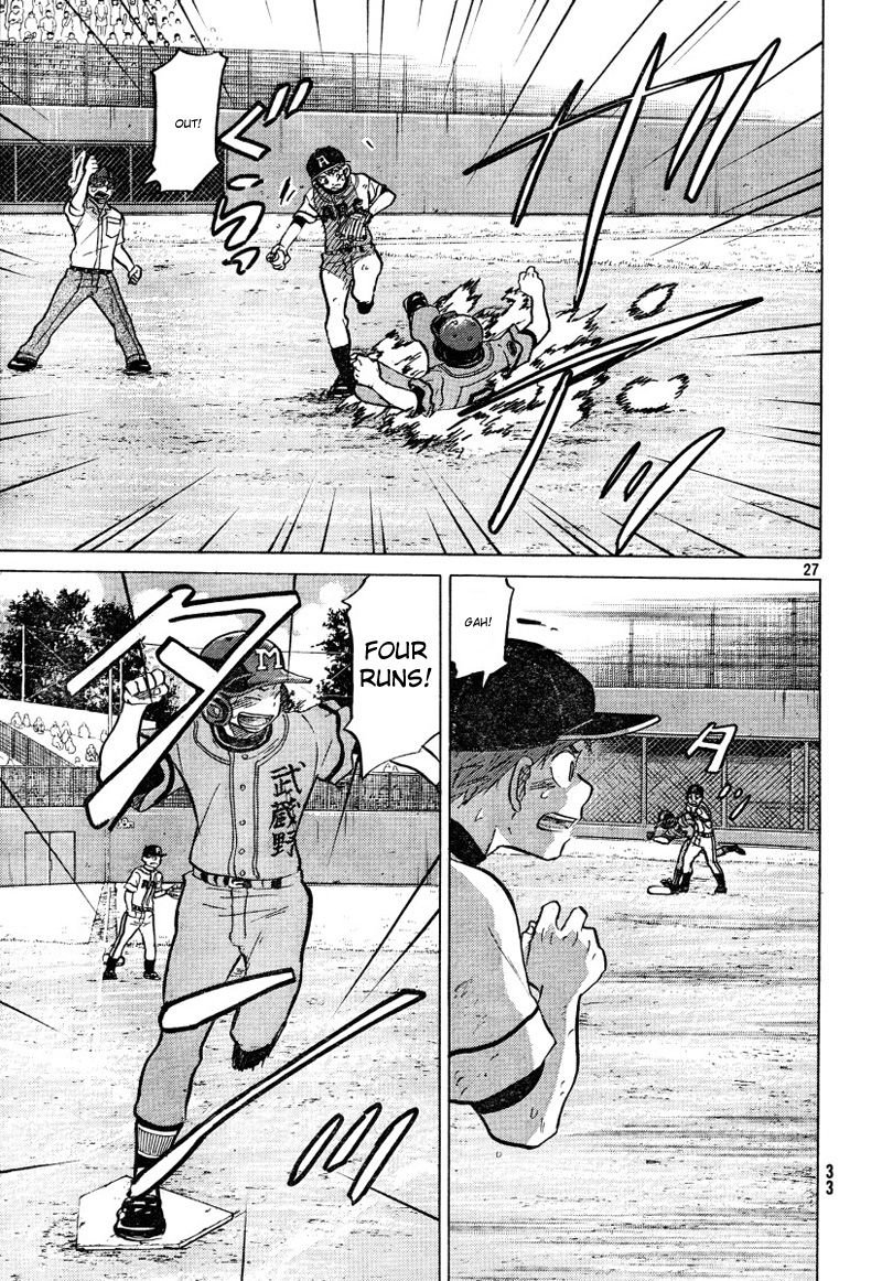 Ookiku Furikabutte - 72 page p_00029