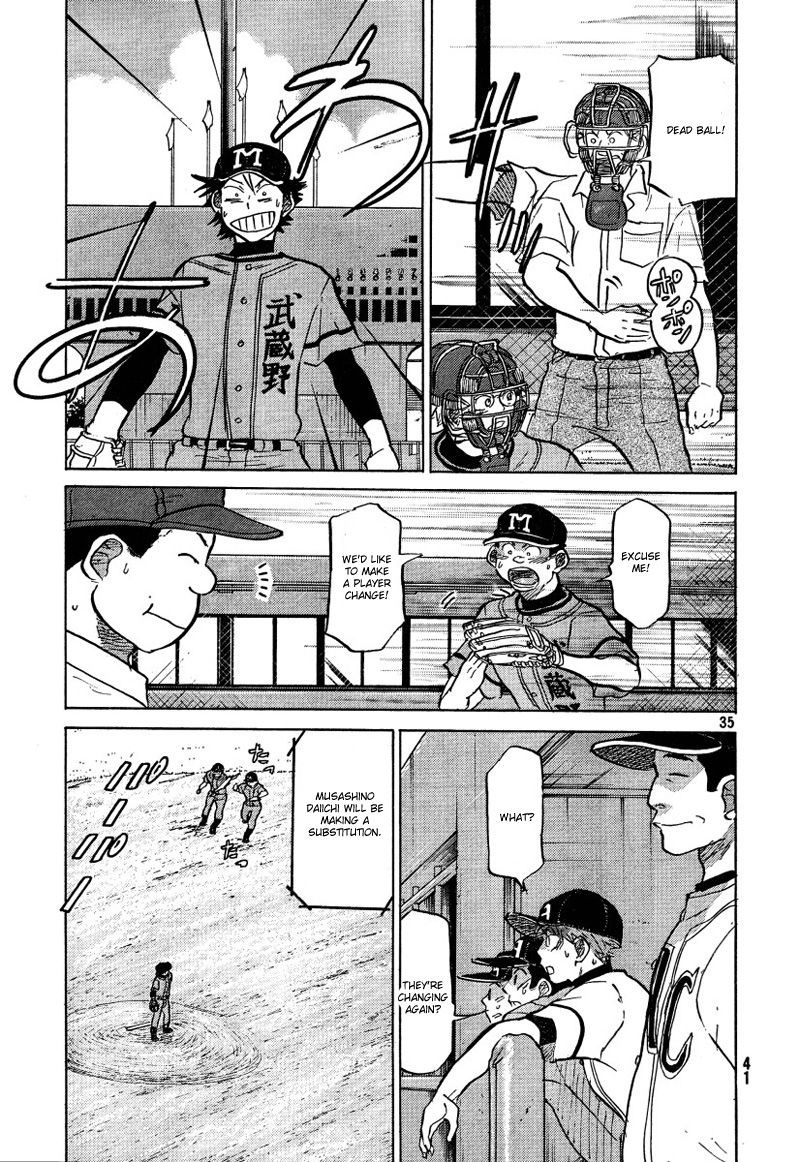 Ookiku Furikabutte - 72 page p_00037